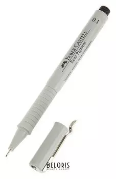 Ручка капиллярная для черчения и рисования Faber-castell линер Ecco Pigment 0.1 мм, пигментная, черный 166199
