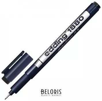 Ручка капиллярная Drawliner 1880 толщина письма 0,3 мм