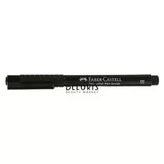 Ручка кисть капиллярная Faber-castell Pitt® Artist Pen Brush, B черный 167499