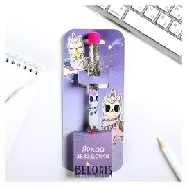 Ручка "Лама"