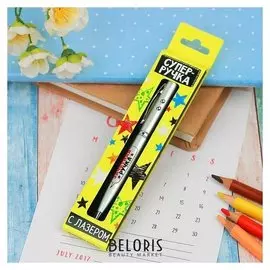 Ручка, лазер в коробке «Зачётная ручка», с фонариком