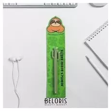 Ручка "Лениться можно вместе"