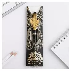 Ручка "Лучший из лучших"