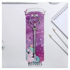 Ручка "Магия единорога"