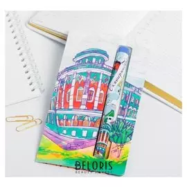 Ручка на открытке «Екатеринбург»