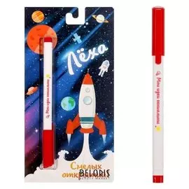 Ручка на открытке "Лёха"