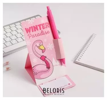 Ручка на открытке с бумажным блоком Winter Paradise, 20 листов