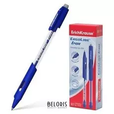 Ручка «Пиши-стирай» гелевая, ErgoLine Erase, узел 0.7 мм, чернила синие