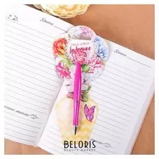 Ручка пластиковая с цветком "Самой доброй бабушке"