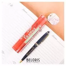 Ручка пластиковая "Самому любимому человеку", в тубусе