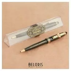 Ручка подарочная "Настоящему мужчине"