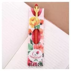 Ручка подарочная "С любовью"