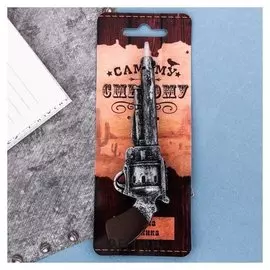 Ручка подарочная "Самому смелому"