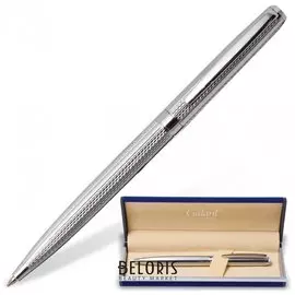 Ручка подарочная шариковая Freiburg