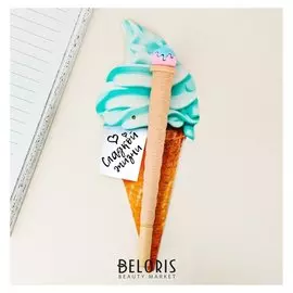 Ручка подарочная "Сладкой жизни"