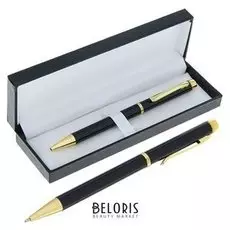 Ручка подарочная в футляре «Проект»