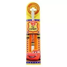 Ручка подарочная в конверте "Ты супер!", Тачки