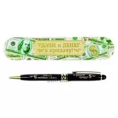 Ручка подарочная в металлическом футляре "Займись любимым делом"