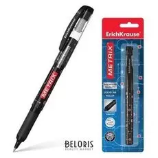 Ручка-роллер Erichkrause "Metrix" чернила черные 45482