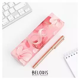 Ручка розовое золото металл в подарочной коробке "С праздником весны!"