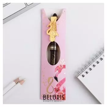 Ручка "С 8 Марта"