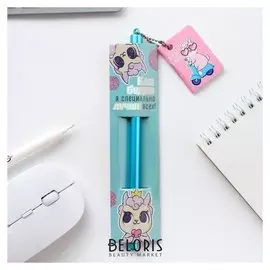 Ручка с блокнотом "Как будто я специально лучше всех!"
