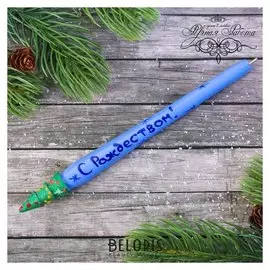 Ручка с ёлочкой «С рождеством!»