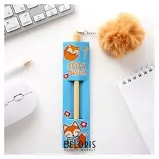 Ручка с подвеской "100% милота"