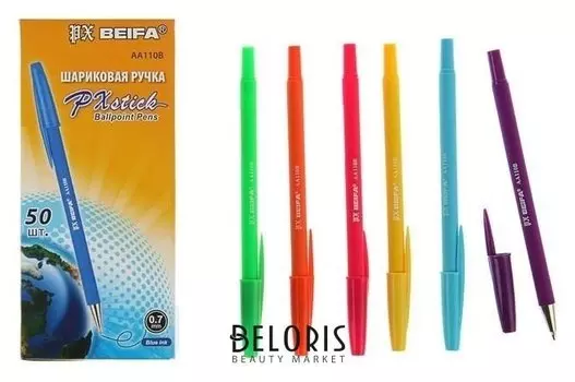Ручка шариковая антискользящий корпус Beifa АА 110в "Яркое цветное", металлический наконечник, стержень синий, узел 0,7 мм