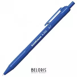 Ручка шариковая автоматическая R-305