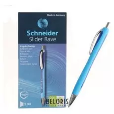 Ручка шариковая автоматическая Rave