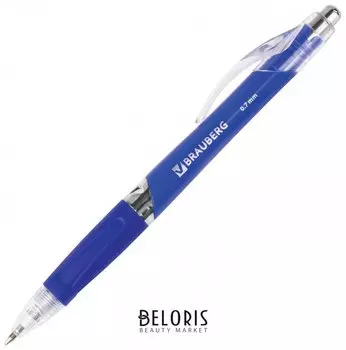 Ручка шариковая автоматическая с грипом Rave