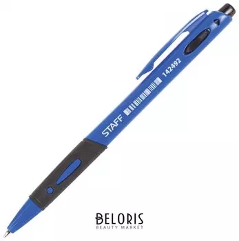 Ручка шариковая автоматическая с грипом Staff