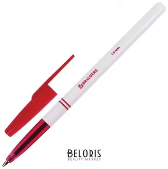 Ручка шариковая Brauberg "Офисная", красная, корпус белый, узел 1 мм, линия письма 0,5 мм