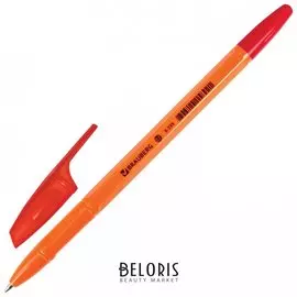 Ручка шариковая Brauberg "X-333 Orange", красная, корпус оранжевый, узел 0,7 мм, линия письма 0,35 мм