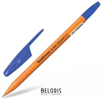Ручка шариковая Erich Krause "R-301 Orange", синяя, корпус оранжевый, узел 0,7 мм, линия письма 0,35 мм