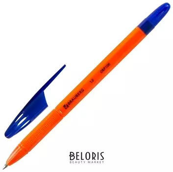 Ручка шариковая масляная Brauberg "X-100", синяя, корпус оранжевый, узел 1 мм, линия письма 0,7 мм