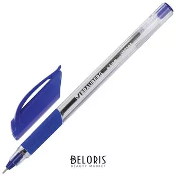 Ручка шариковая масляная с грипом Brauberg "Extra Glide Gt", синяя, трехгранная, узел 0,7 мм, линия письма 0,35 мм