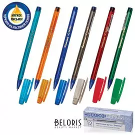 Ручка шариковая масляная СОЮЗ "Gamma", синяя, корпус ассорти, игольчатый узел 0,7 мм, линия письма 0,3 мм