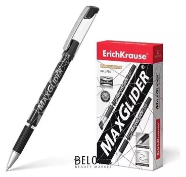 Ручка шариковая MaxGlider, Ultra Glide, суперкомфортное письмо, стержень чёрный