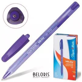 Ручка шариковая Paper Mate "Inkjoy 100", фиолетовая, корпус тонированный фиолетовый, узел 1,2 мм, линия письма 1 мм