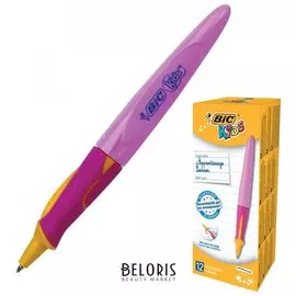 Ручка шариковая с грипом Kids Twist