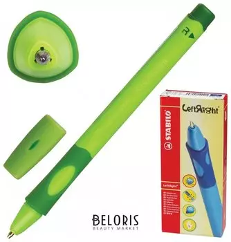 Ручка шариковая для правшей Leftright