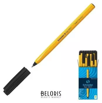 Ручка шариковая Schneider Tops 505 F, узел 0.4 мм, чернила чёрные