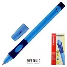 Ручка шариковая Stabilo Leftright для левшей