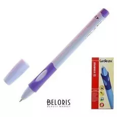 Ручка шариковая Stabilo Leftright для правшей