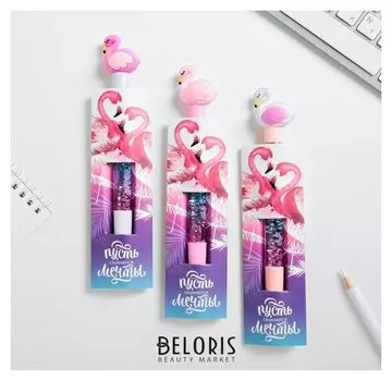 Ручка - шейкер "Пусть сбываются мечты"