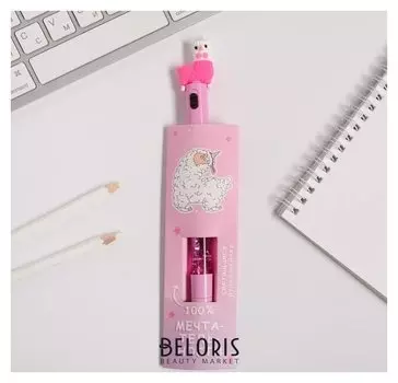 Ручка шейкер с фонариком " У ламы нет драммы"