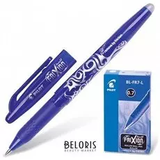 Ручка стираемая гелевая с грипом Pilot "Frixion", синяя, корпус синий, узел 0,7 мм, линия письма 0,35 мм