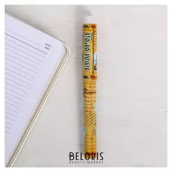 Ручка сувенирная «Белгород»